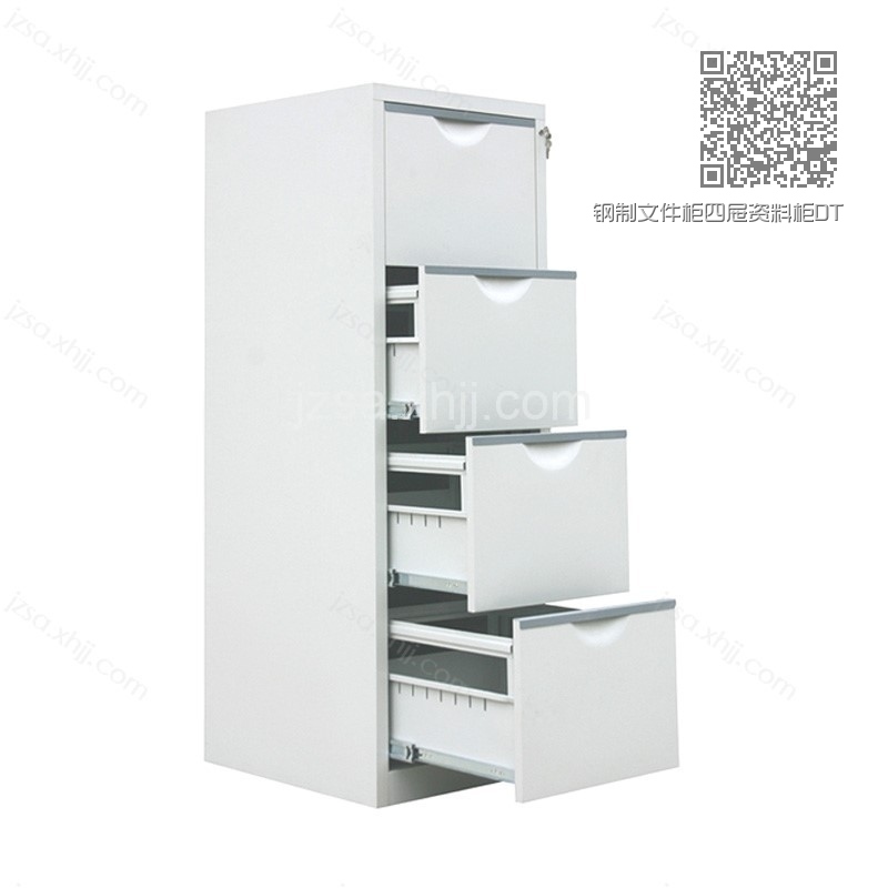 钢制文件柜四屉资料柜DTG-37 钢制文件柜四屉资料柜DTG-37