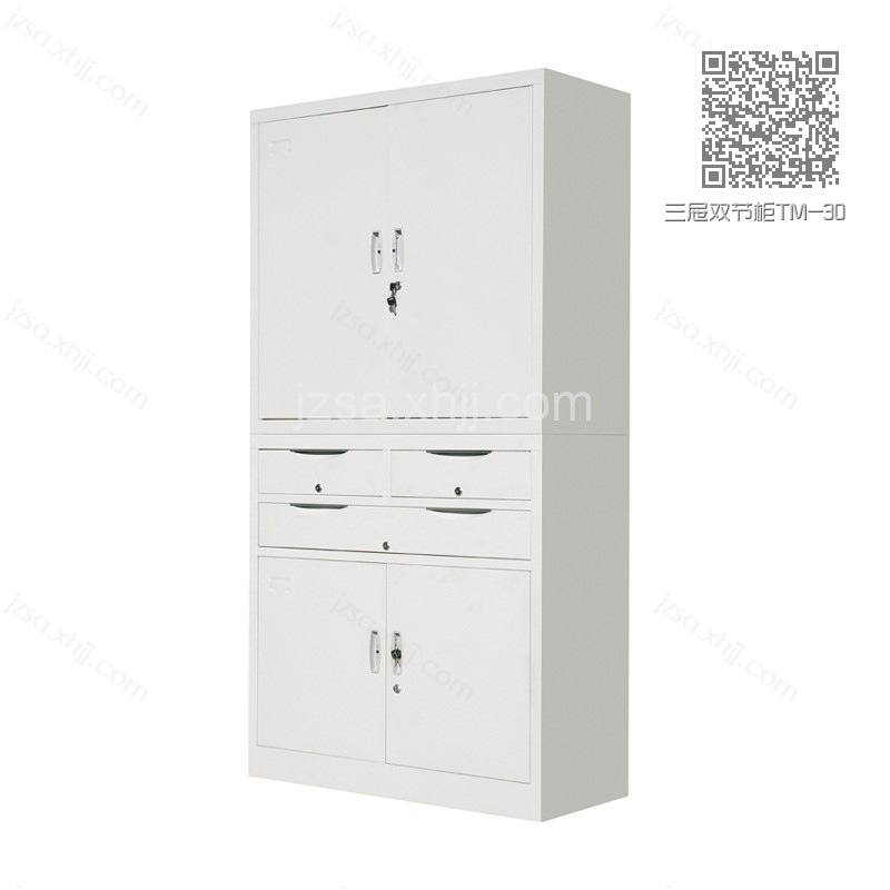 三屉双节柜TM-30 三屉双节柜TM-30