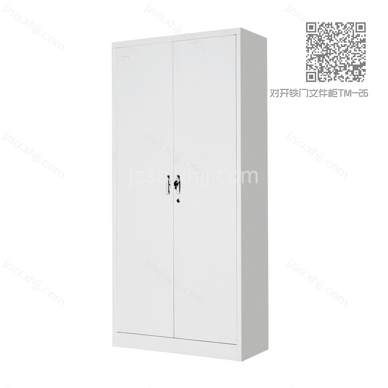 对开铁门文件柜TM-26 对开铁门文件柜TM-26