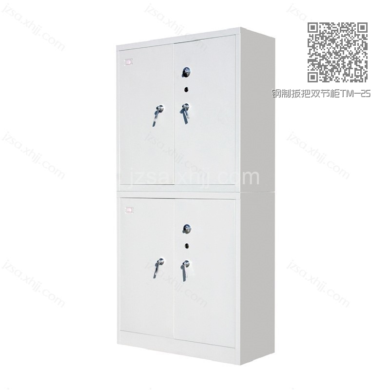 钢制扳把双节柜TM-25 钢制扳把双节柜TM-25