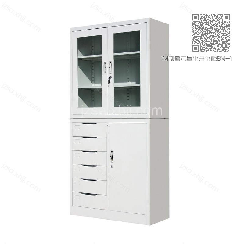 钢制偏六屉平开书柜BM-14 钢制偏六屉平开书柜BM-14