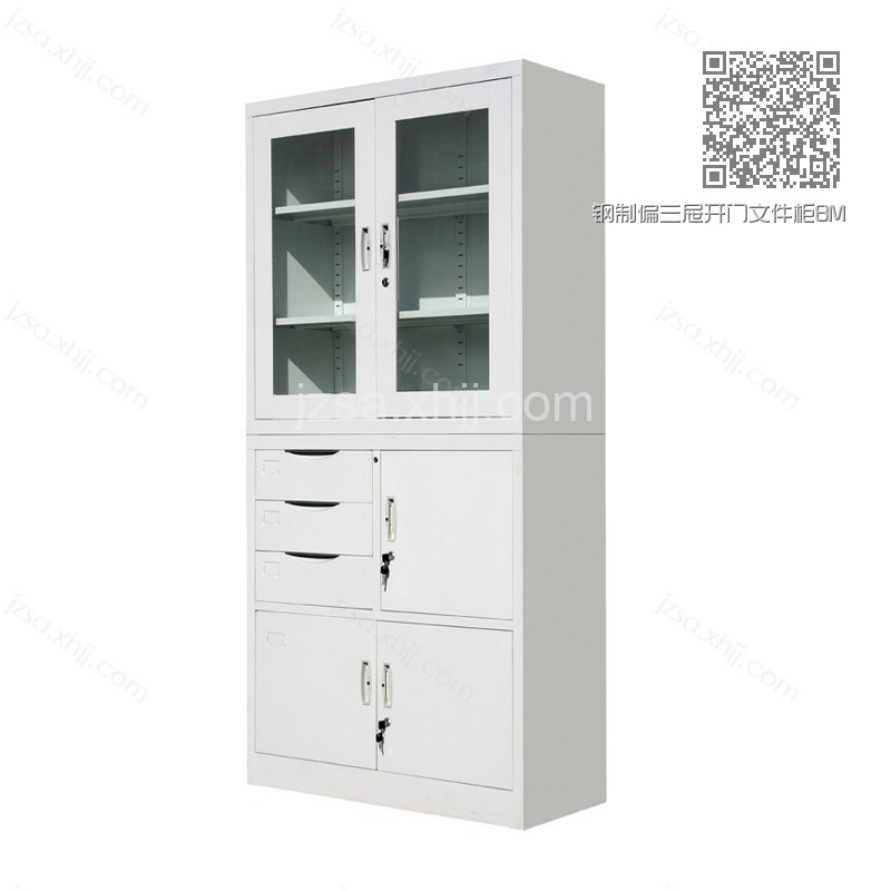 钢制偏三屉开门文件柜BM-12 钢制偏三屉开门文件柜BM-12