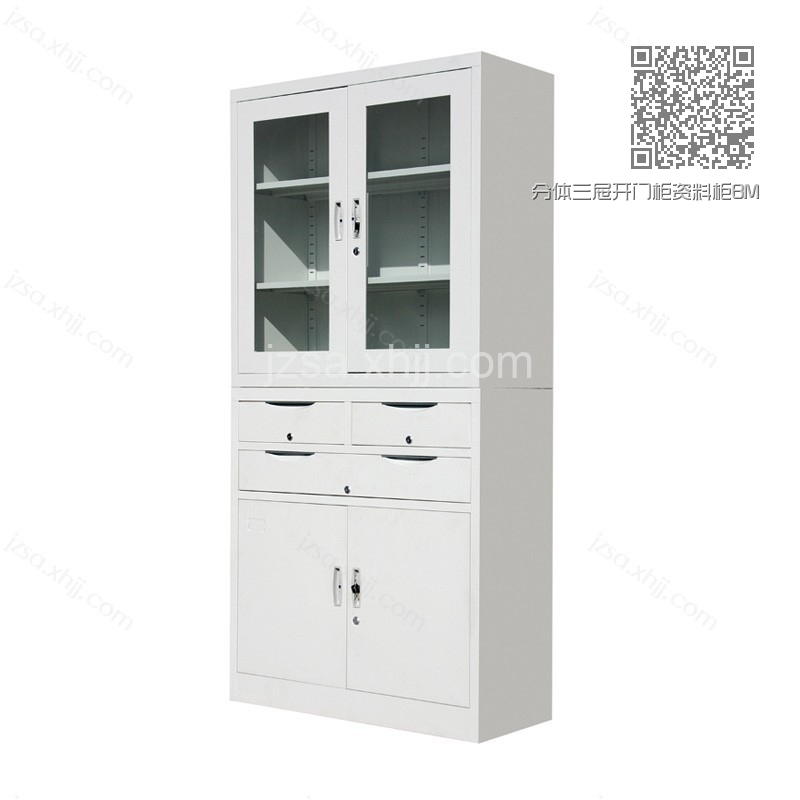 分体三屉开门柜资料柜BM-10 分体三屉开门柜资料柜BM-10