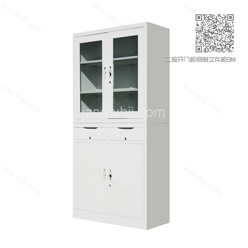 二屉开门柜钢制文件柜BM-09 二屉开门柜钢制文件柜BM-09