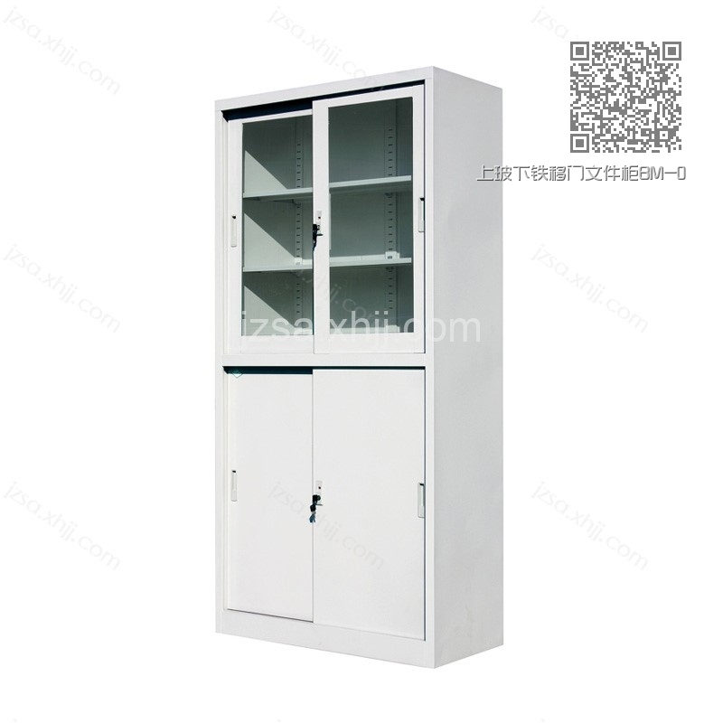 上玻下铁移门文件柜BM-07 上玻下铁移门文件柜BM-07