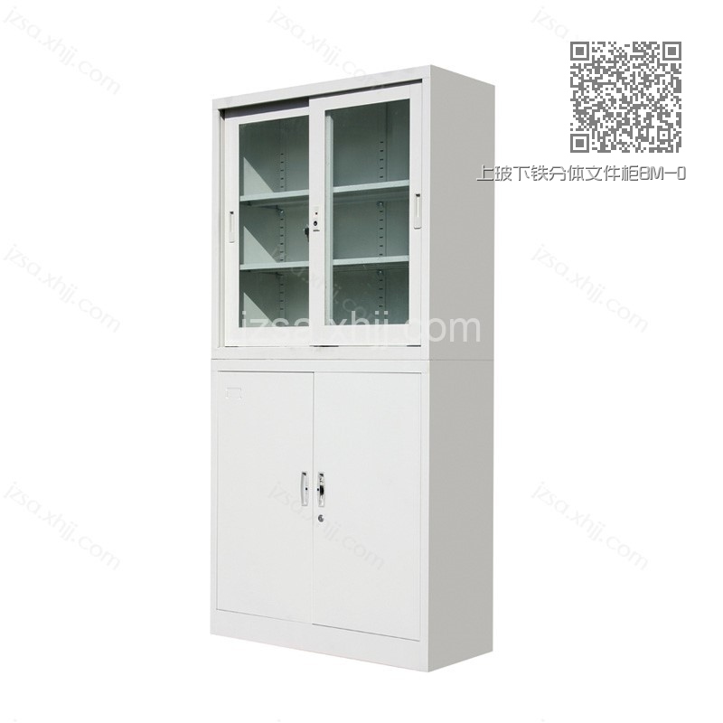 上玻下铁分体文件柜BM-05 上玻下铁分体文件柜BM-05