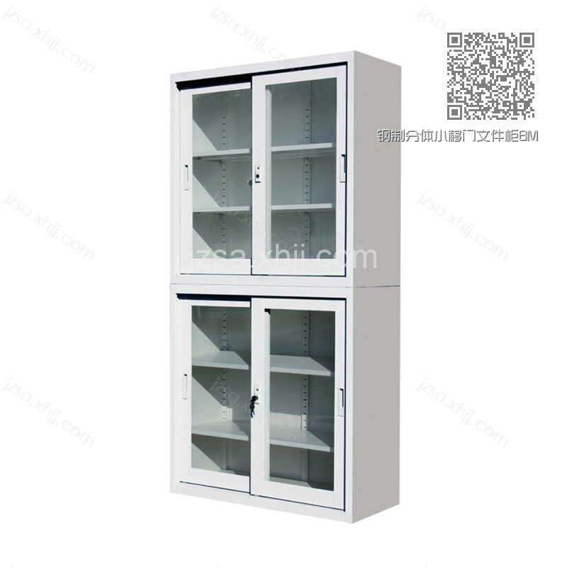 钢制分体小移门文件柜BM-03 钢制分体小移门文件柜BM-03