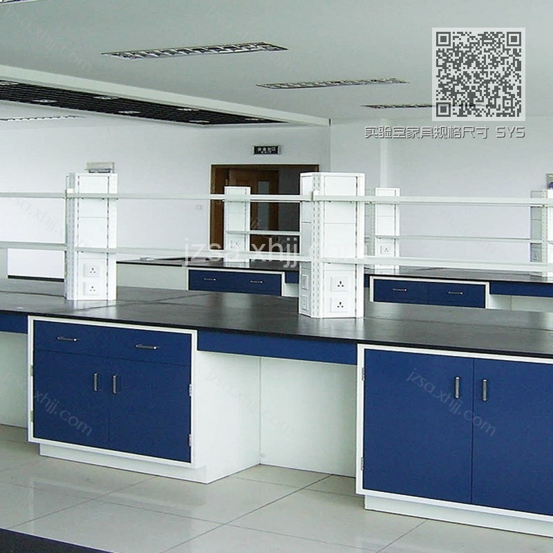 实验室家具规格尺寸 SYS-08