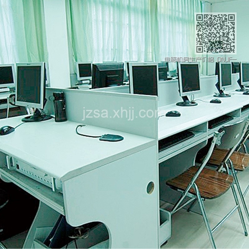 电脑机房生产价格 DNJF-02 电脑机房生产价格 DNJF-02