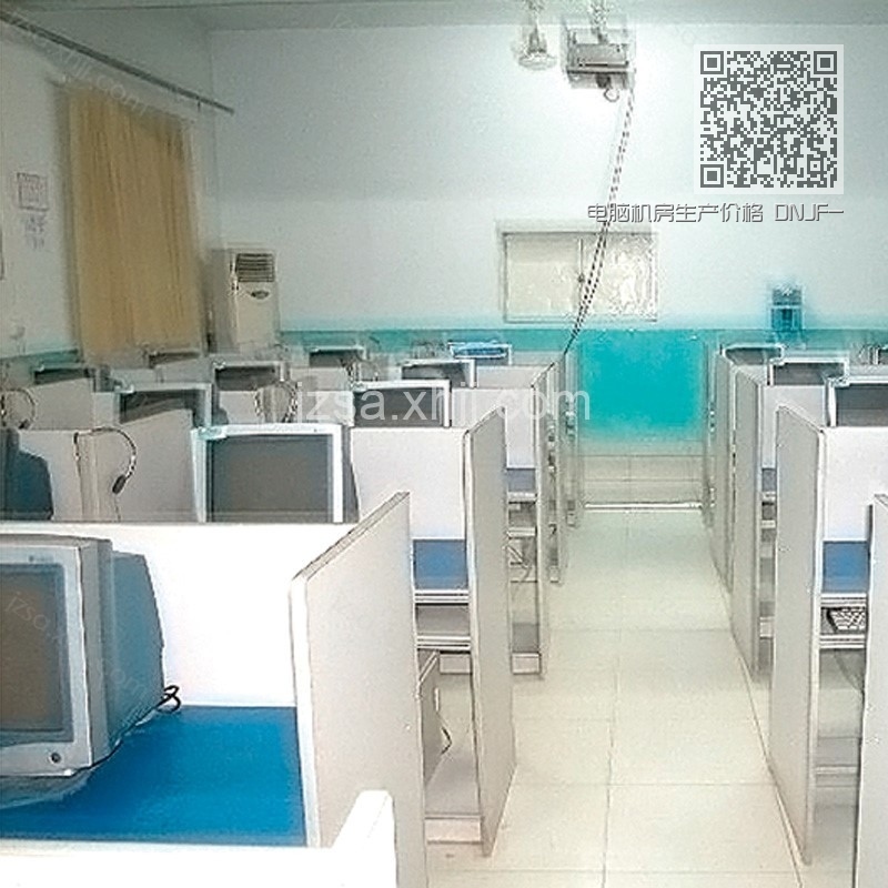 电脑机房生产价格 DNJF-01 电脑机房生产价格 DNJF-01