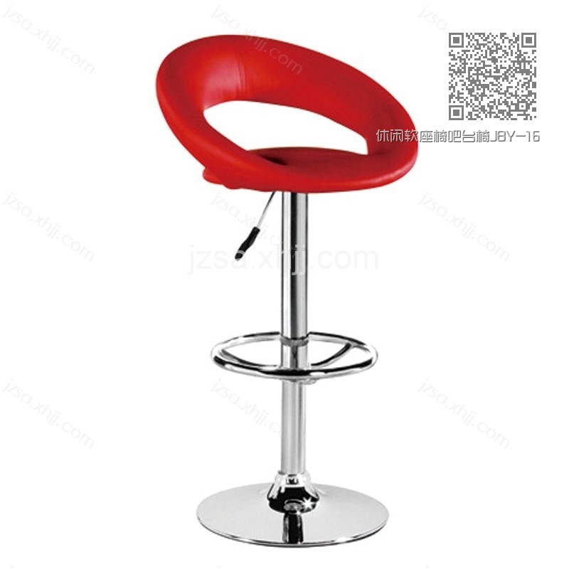 休闲软座椅吧台椅JBY-165 休闲软座椅吧台椅JBY-165