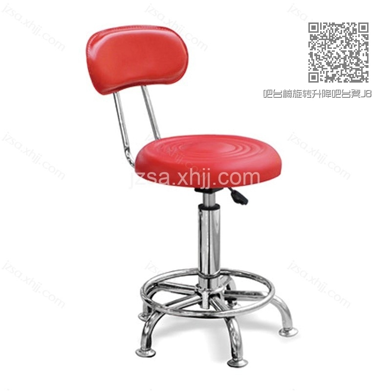 吧台椅旋转升降吧台凳JBY-167 吧台椅旋转升降吧台凳JBY-167