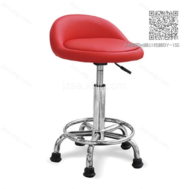 升降吧台椅小转椅BY-166 升降吧台椅小转椅BY-166