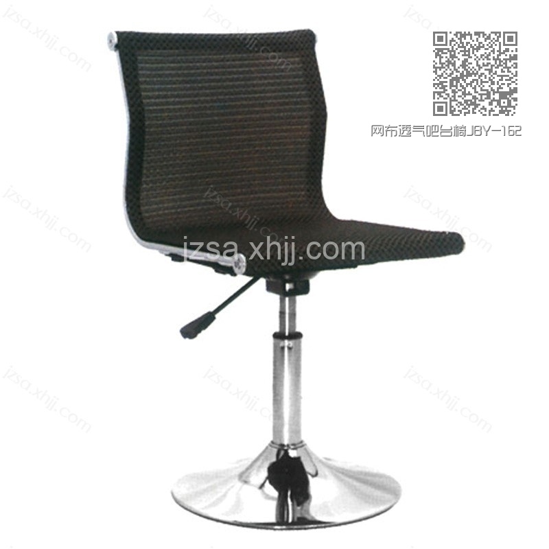 网布透气吧台椅JBY-162 网布透气吧台椅JBY-162