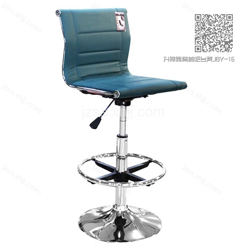 升降靠背椅吧台凳JBY-161 升降靠背椅吧台凳JBY-161