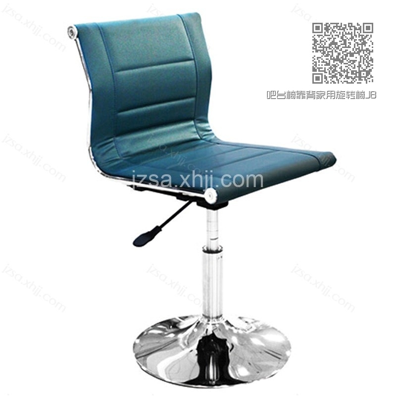 吧台椅靠背家用旋转椅JBY-160 吧台椅靠背家用旋转椅JBY-160