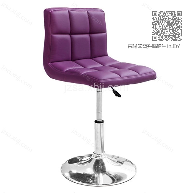 高脚靠背升降吧台椅JBY-159 高脚靠背升降吧台椅JBY-159