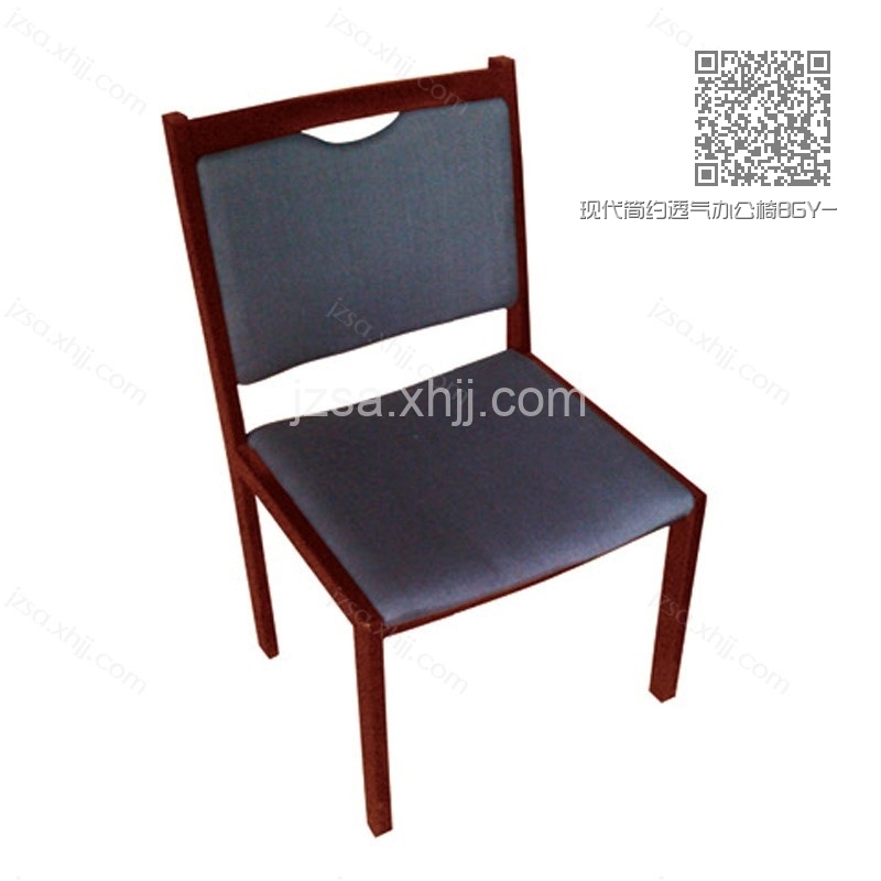 现代简约透气办公椅BGY-149 现代简约透气办公椅BGY-149