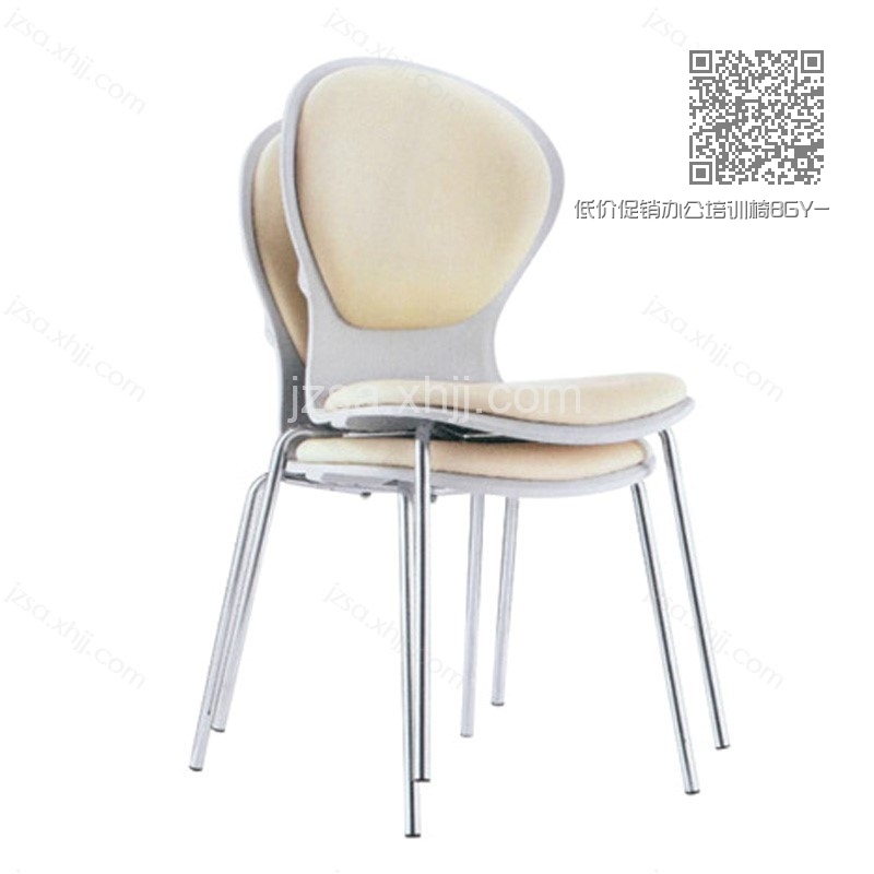 低价促销办公培训椅BGY-147 低价促销办公培训椅BGY-147