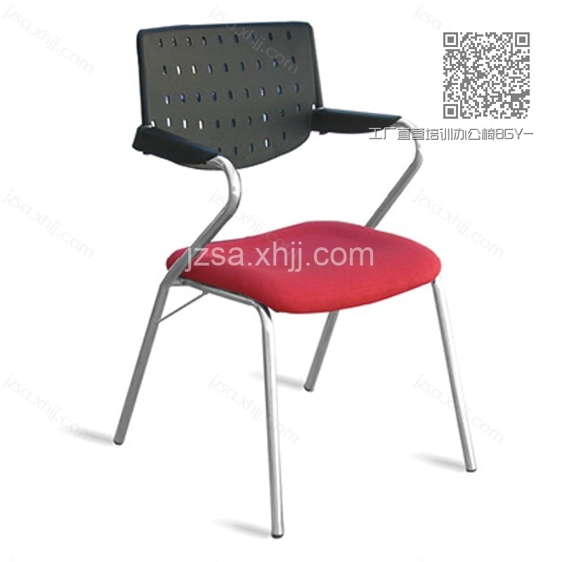 工厂直营培训办公椅BGY-141 工厂直营培训办公椅BGY-141