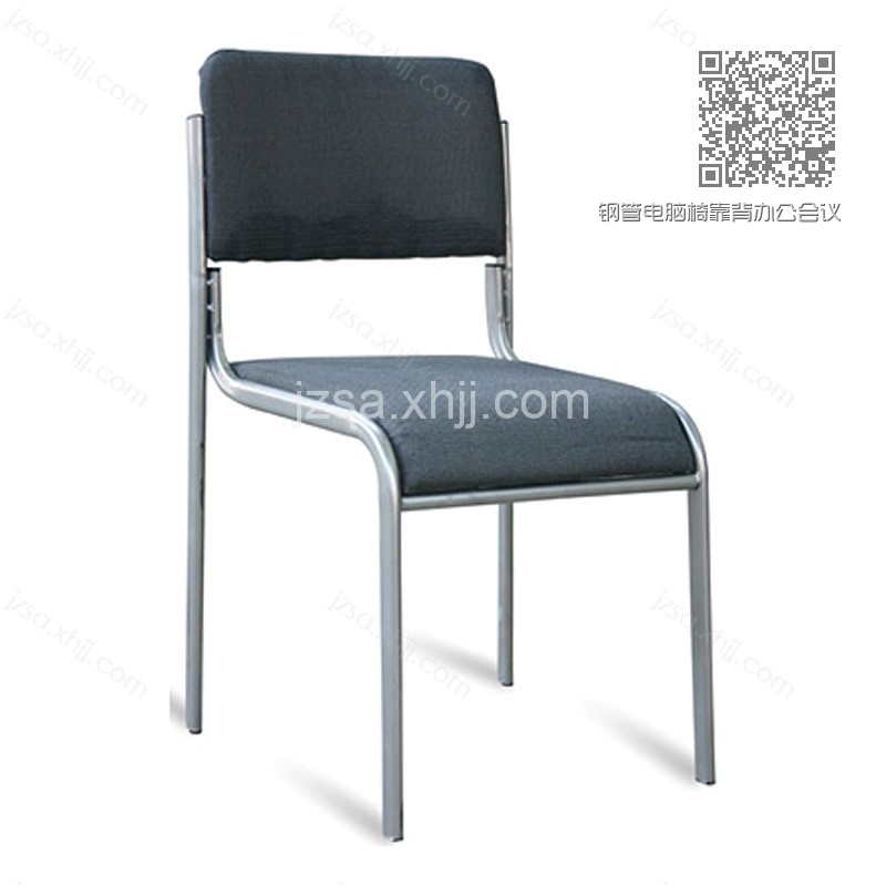 钢管电脑椅靠背办公会议椅BGY-132 钢管电脑椅靠背办公会议椅BGY-132