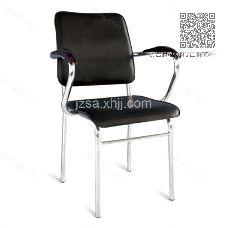 办公椅电脑椅学习椅BGY-131 办公椅电脑椅学习椅BGY-131