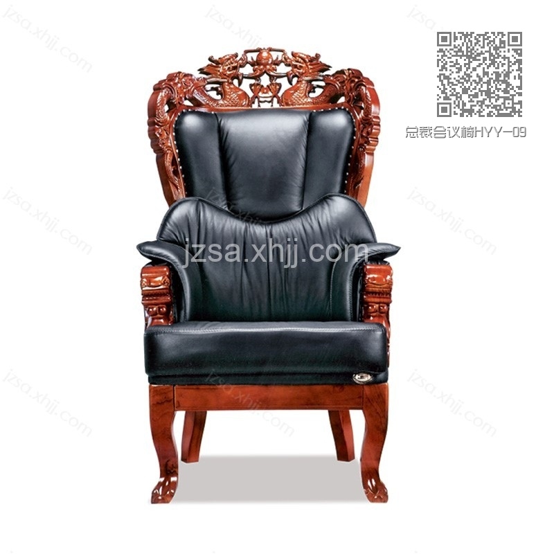 总裁会议椅HYY-09 总裁会议椅HYY-09