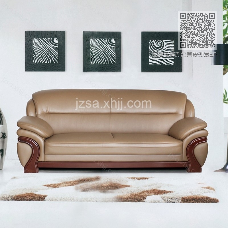 品牌促销办公真皮沙发SF-13 品牌促销办公真皮沙发SF-13