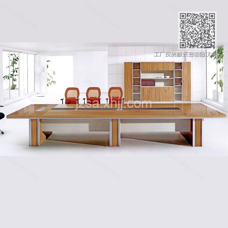 工厂现货板式洽谈会议桌HYZ-27 工厂现货板式洽谈会议桌HYZ-27