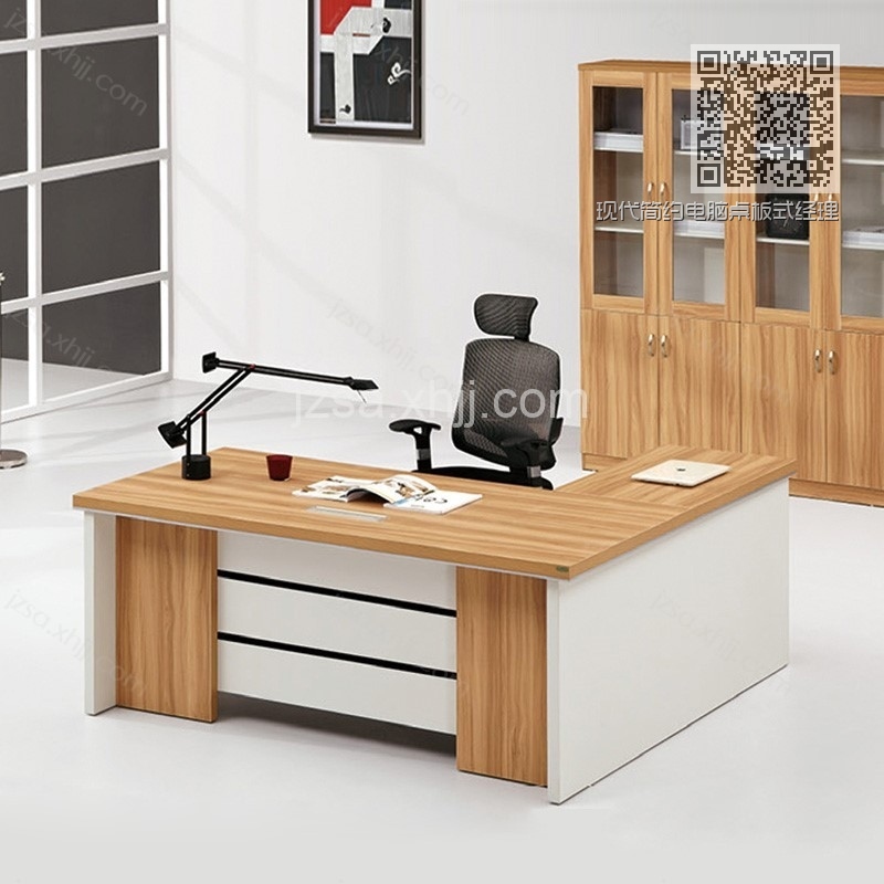 现代简约电脑桌板式经理台JLT-11 现代简约电脑桌板式经理台JLT-11