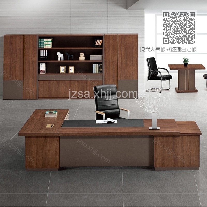 现代大气板式经理台老板桌JLT-05 现代大气板式经理台老板桌JLT-05