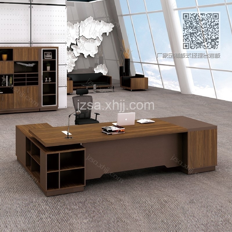 厂家定制板式经理台老板桌JLT-04 厂家定制板式经理台老板桌JLT-04