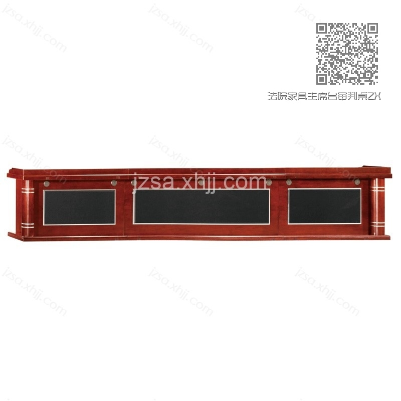 法院家具主席台审判桌ZXT-01