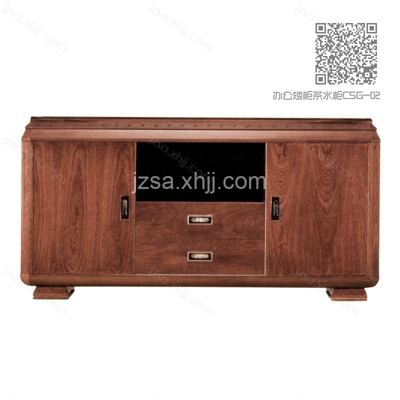 办公矮柜茶水柜CSG-02 办公矮柜茶水柜CSG-02
