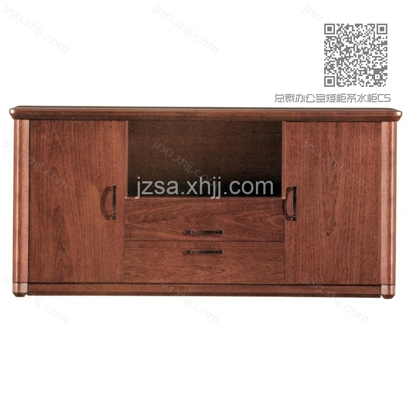 总裁办公室矮柜茶水柜CSG-01 总裁办公室矮柜茶水柜CSG-01