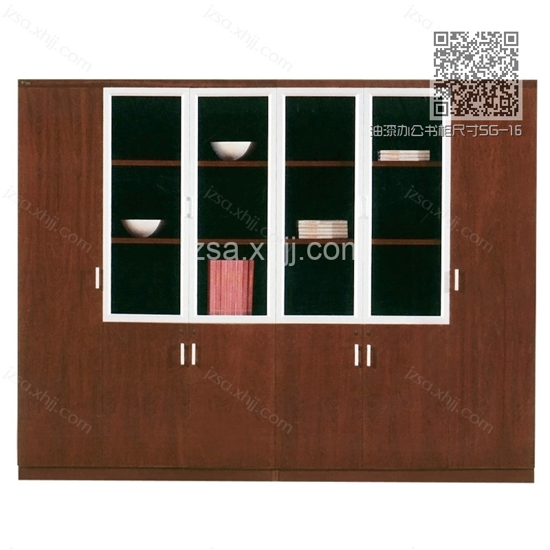 油漆办公书柜尺寸SG-16 油漆办公书柜尺寸SG-16
