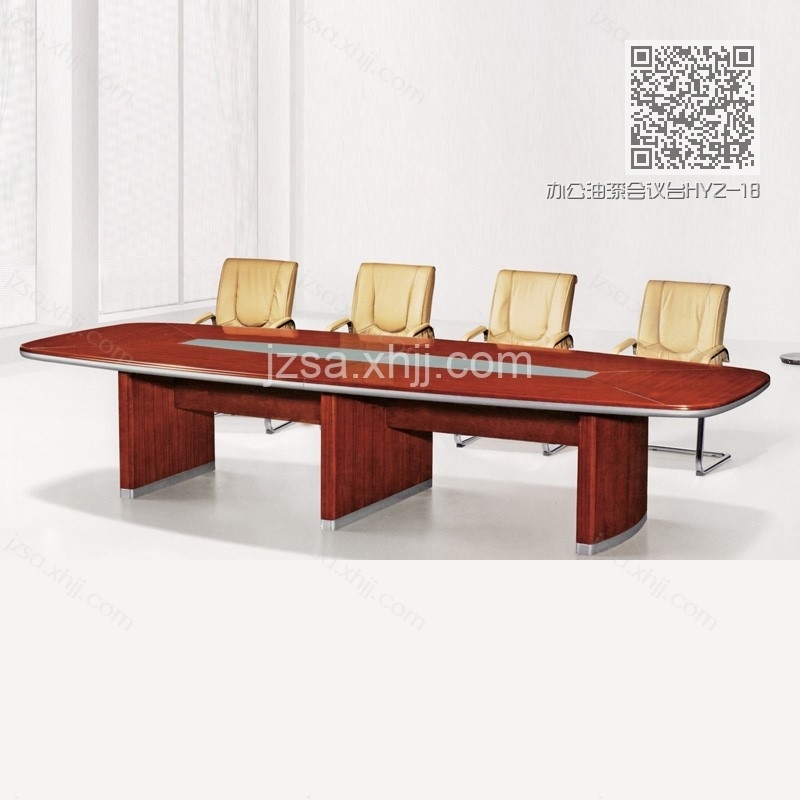 办公油漆会议台HYZ-18 办公油漆会议台HYZ-18