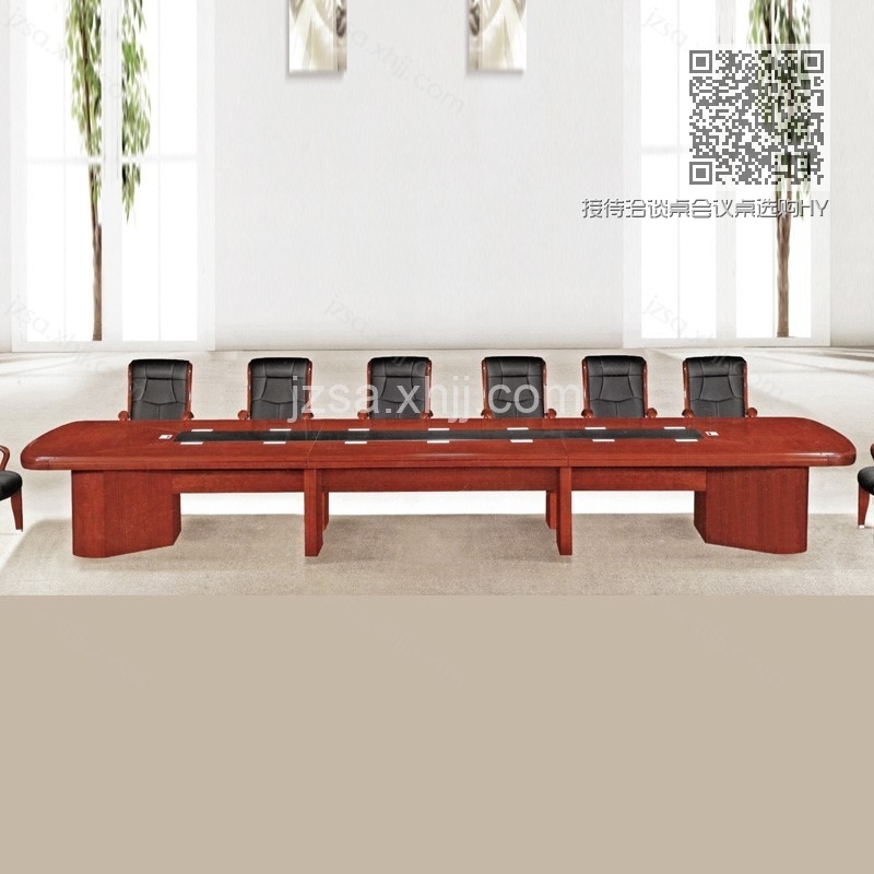 接待洽谈桌会议桌选购HYZ-15 接待洽谈桌会议桌选购HYZ-15