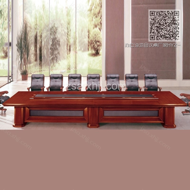 办公油漆会议桌厂家HYZ-14 办公油漆会议桌厂家HYZ-14