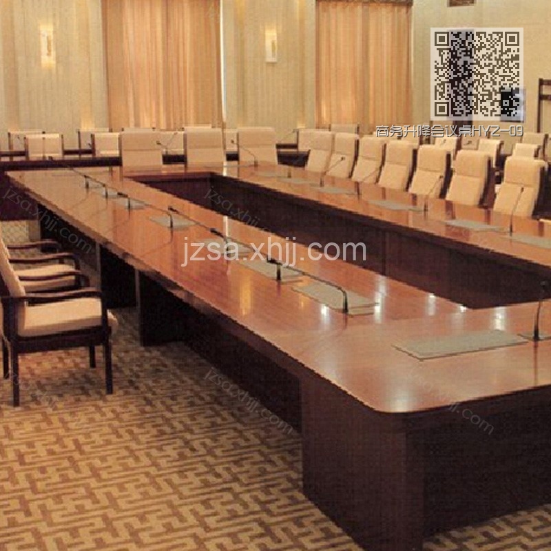 商务升降会议桌HYZ-09 商务升降会议桌HYZ-09
