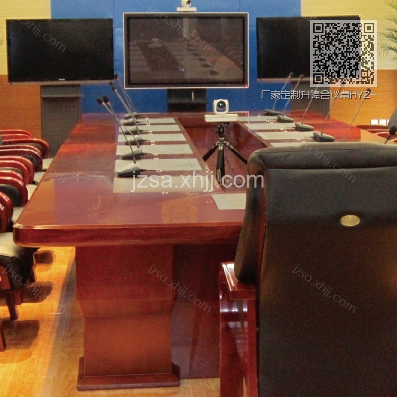 厂家定制升降会议桌HYZ-07 厂家定制升降会议桌HYZ-07