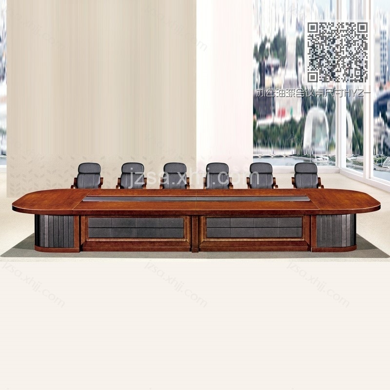 办公油漆会议桌尺寸HYZ-06 办公油漆会议桌尺寸HYZ-06
