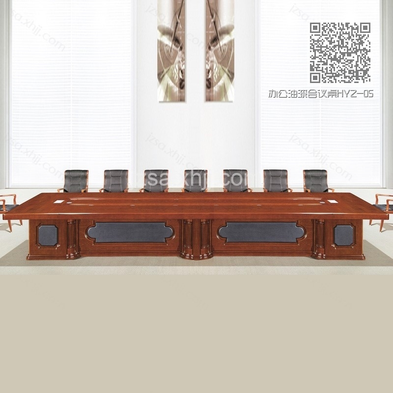 办公油漆会议桌HYZ-05 办公油漆会议桌HYZ-05