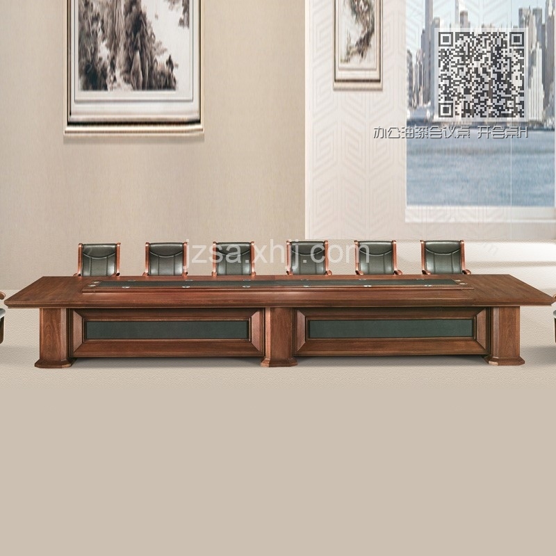 办公油漆会议桌 开会桌HYZ-03 办公油漆会议桌 开会桌HYZ-03