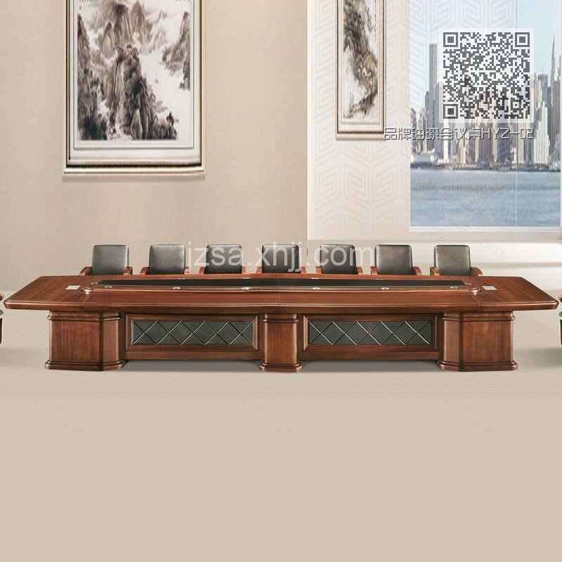 品牌油漆会议桌HYZ-02 品牌油漆会议桌HYZ-02