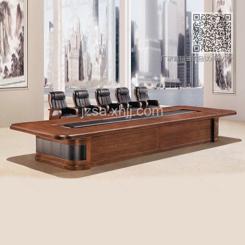 厂家直销油漆会议桌HYZ-01 厂家直销油漆会议桌HYZ-01