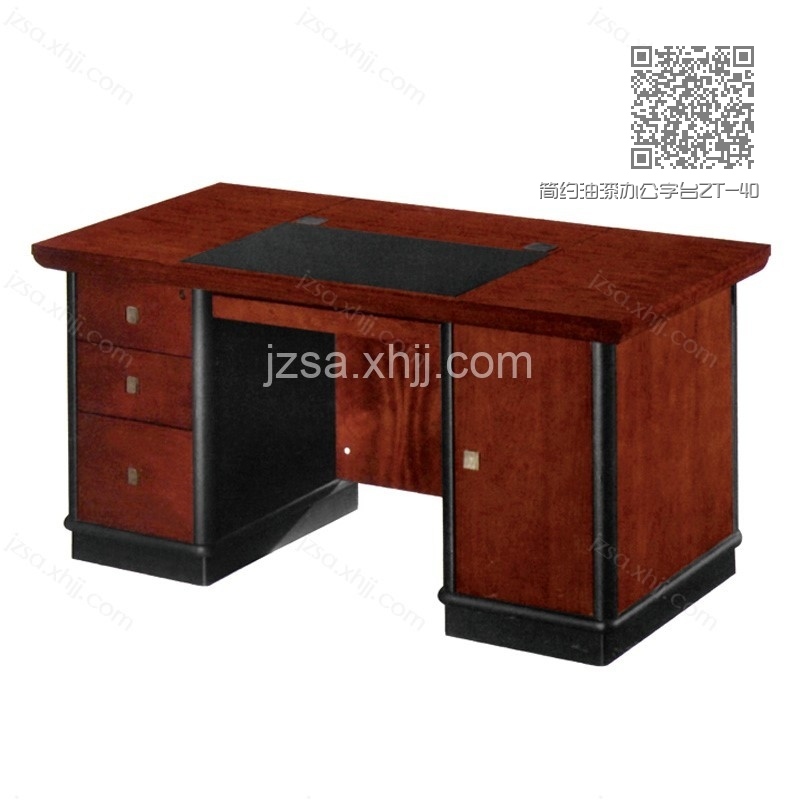 简约油漆办公字台ZT-40 简约油漆办公字台ZT-40