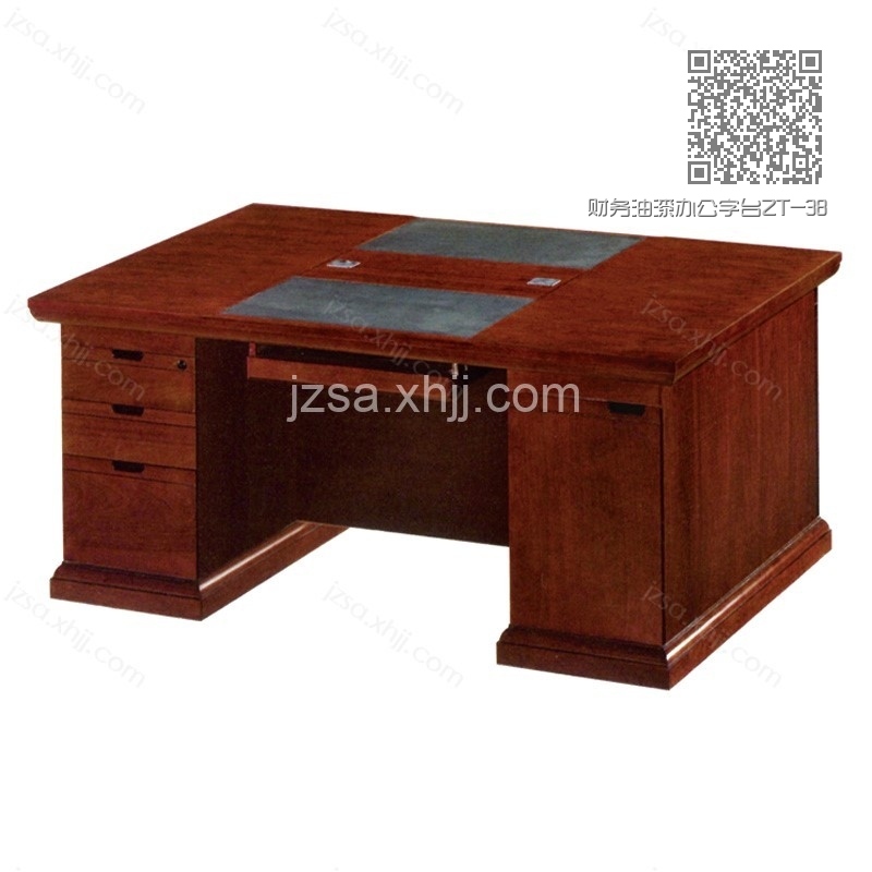 财务油漆办公字台ZT-38 财务油漆办公字台ZT-38