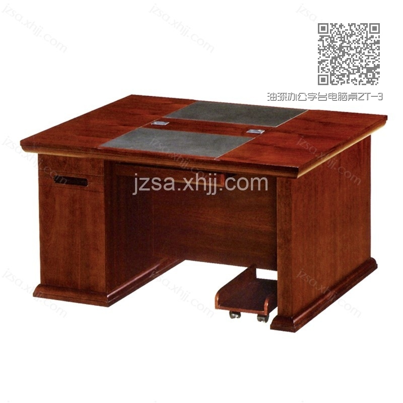 油漆办公字台电脑桌ZT-37 油漆办公字台电脑桌ZT-37