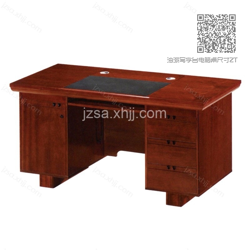 油漆写字台电脑桌尺寸ZT-35 油漆写字台电脑桌尺寸ZT-35